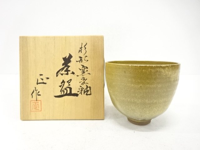 JAPANESE TEA CEREMONY / KYO WARE TEA CHAWAN / YOHEN GLAZE / ARTISAN WORK